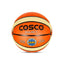 Basket Ball Pulse S-7