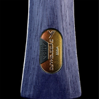 Stiga Cybershape Wood