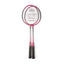 Badminton Racket CZ-50 (Pair, for hobby)