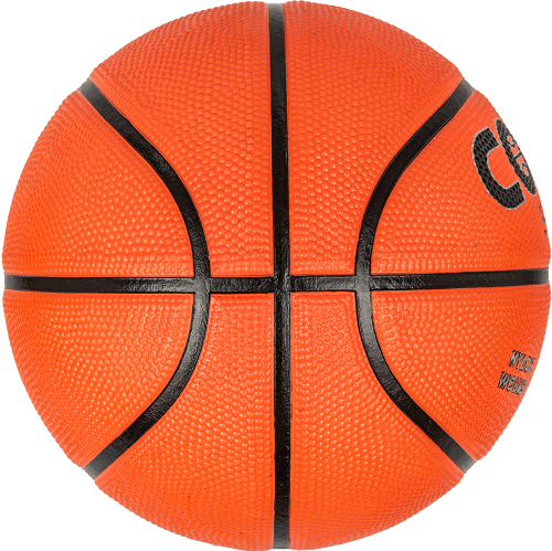 Basket Ball Hi-Grip S-6 Secondary image