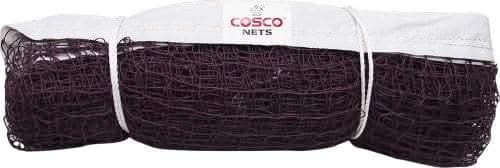 Badminton Net NYLON Secondary image