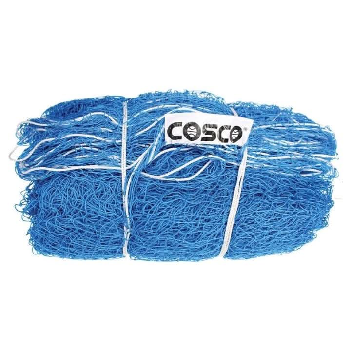 Net Nylon Cricket Main image